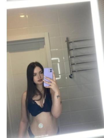 Элина